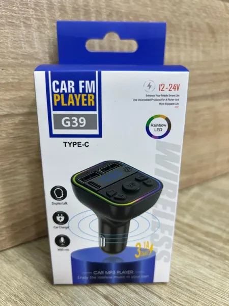 CAR FM PLAYER - إكسسوارات السيارة بالجملة Errayhany Grossiste المغرب