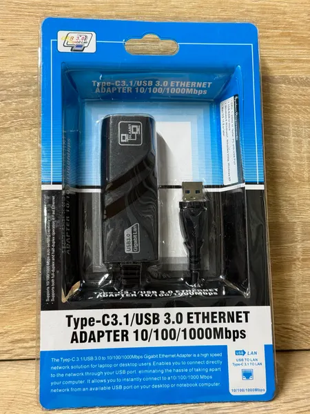 RJ45 TO USB ETHERNET - محولات وHUB بالجملة Errayhany Grossiste المغرب