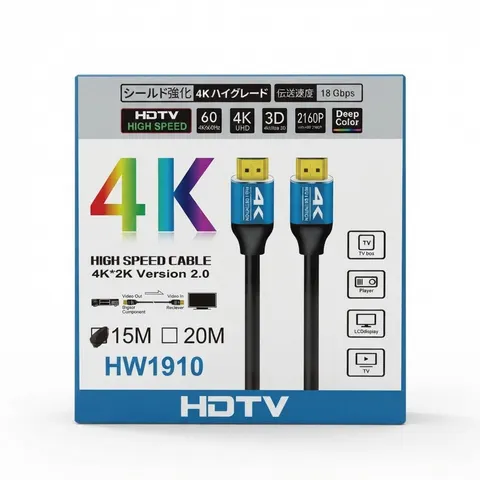 كابل HDMI عالي السرعة 15 متر 4K@60Hz UHD 2160P 18Gbps Deep Color HW1910 للتلفزيون، مشغل، صندوق التلفزيون - كابلات بالجملة Errayhany Grossiste المغرب