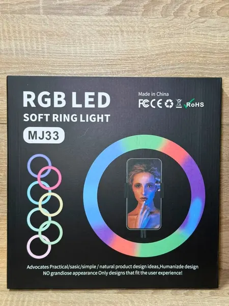 RGB LED MJ33 - عام بالجملة Errayhany Grossiste المغرب