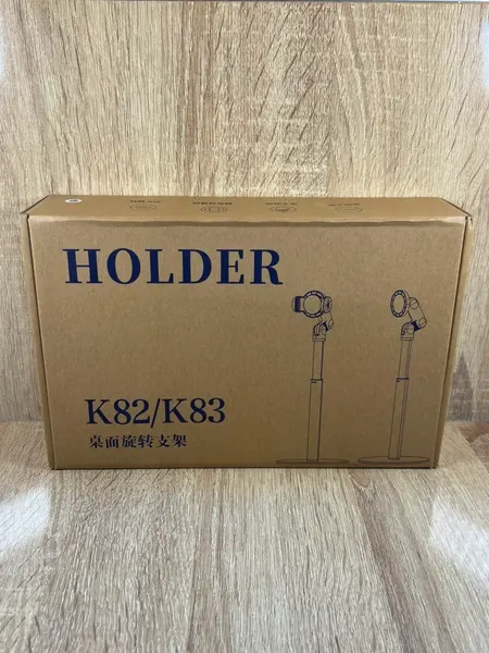 HOLDER K82/K83 - ستاندات بالجملة Errayhany Grossiste المغرب