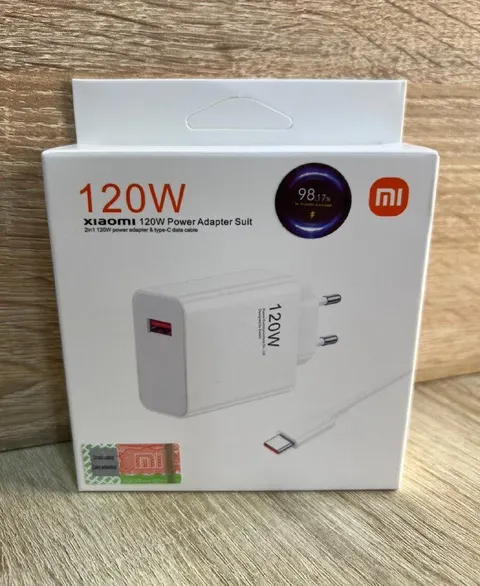 Mi 120W - عام بالجملة Errayhany Grossiste المغرب