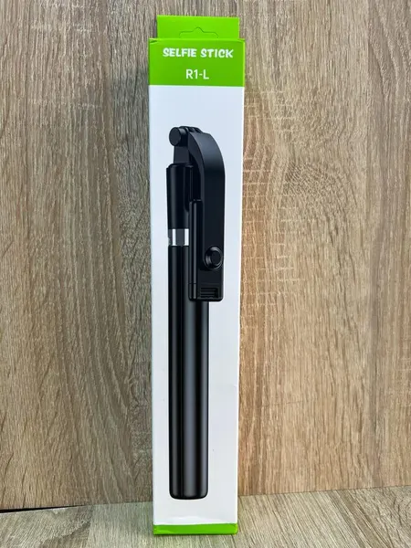 TRIPOD R1L - عام بالجملة Errayhany Grossiste المغرب