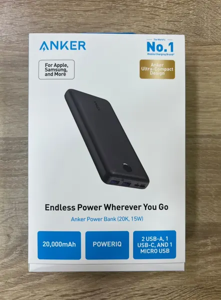 POWER BANK ANKER SIMPLE 20000MAH - بطاريات بالجملة Errayhany Grossiste المغرب